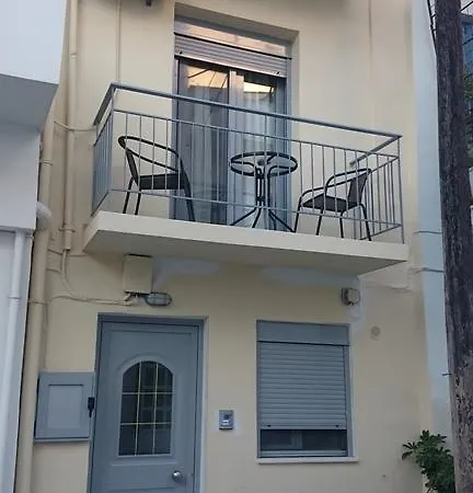 Hpeirou